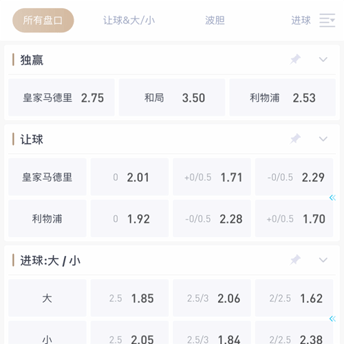 牛宝 SPORTS 牛宝 SPORTS